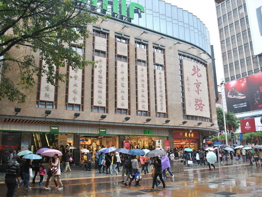 Guangzhou Ba Dun Hotel - Beijing Road Екстериор снимка