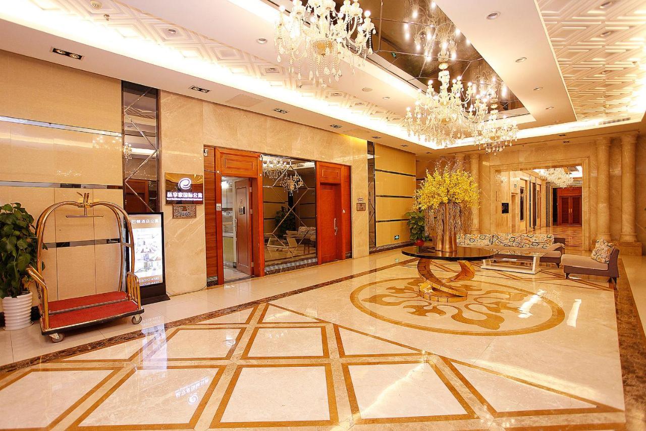 Guangzhou Ba Dun Hotel - Beijing Road Екстериор снимка